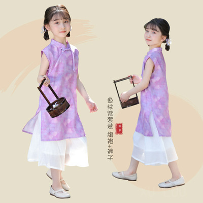 女童旗袍无袖2025夏季奥黛改良新中式国风唐装套装日常可穿薄款紫