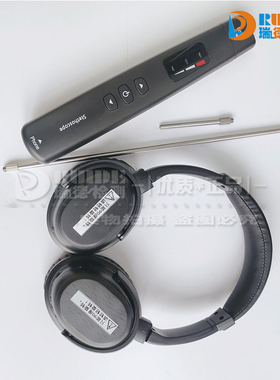 SKF品质TMST3电子听诊器HLS-10/APM20机械故障听诊器机器噪声查找