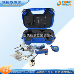 无线蓝牙激光对中仪瑞德联轴器