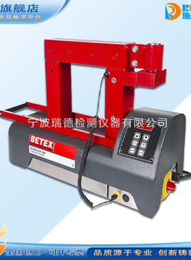 荷兰BEGA进口原装轴承加热器BETEX/BLF203替代24RSD/BLF200/303