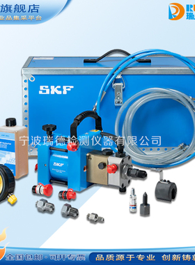 SKF注油器高压泵油管THHP300/THKI300/729101/226400E安装拆卸