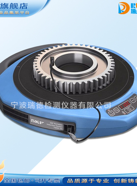 瑞典SKF电磁感应轴承加热器TWIM15/TIH030M/TIH100M/TIH220M代理