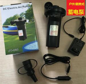 户外充电蓄电泵 游泳圈打气筒 室外车载泵充抽两用家用插电充气泵
