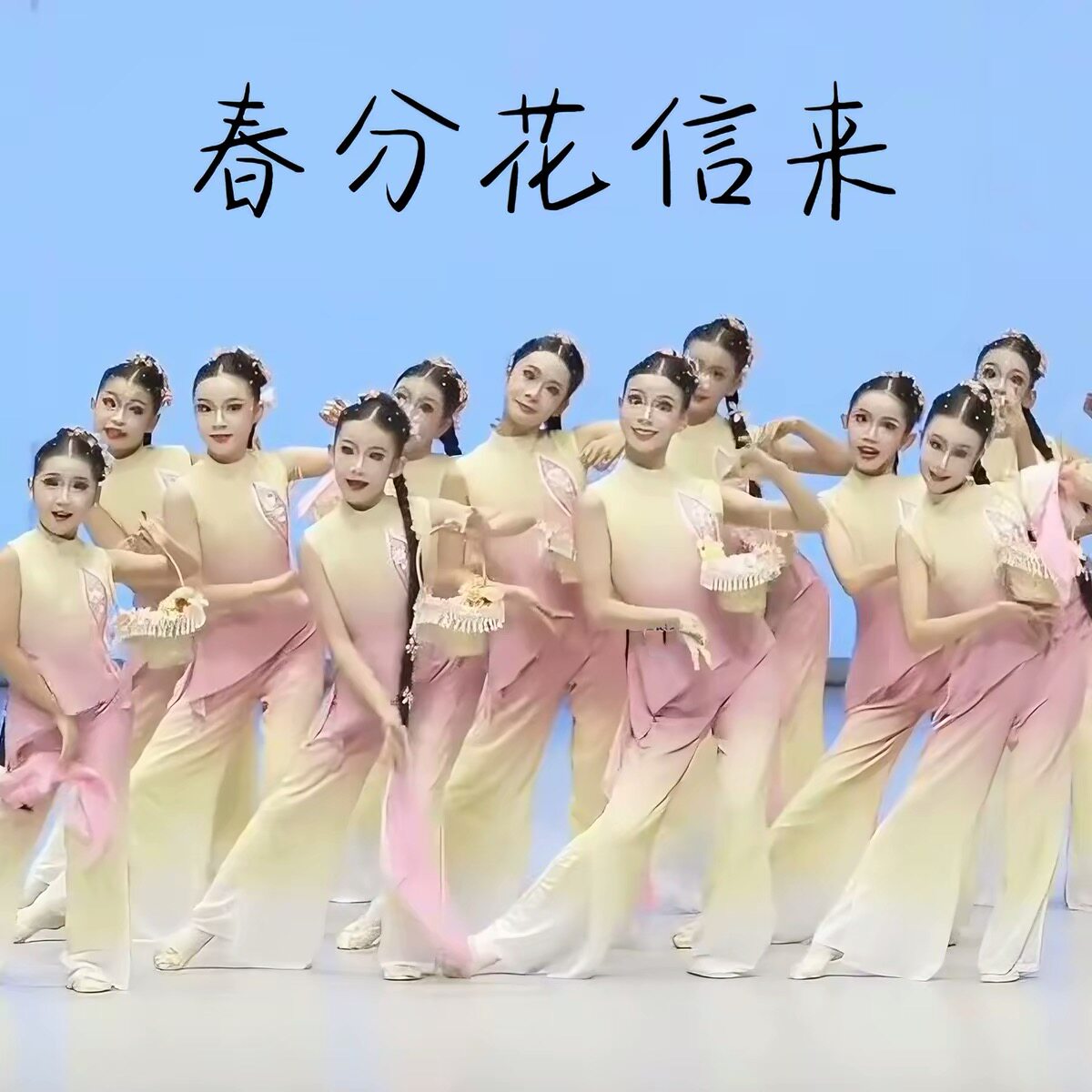 舞蹈女童头饰紫色演出服同款