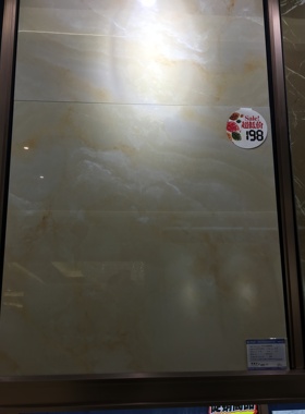 瓷砖 RS80788/RS80787/RS80807/RS807150/RT909005