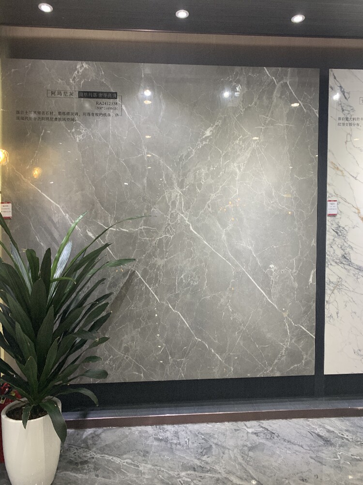 诺贝尔瓷砖阿玛尼灰ha2412338规格1200*2400*9