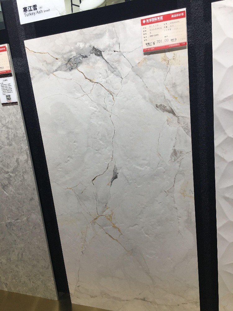 诺贝尔磁砖瓷砖寒江雪vt61010n哑光600*1200