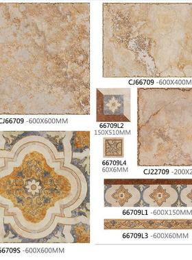 诺贝尔瓷砖塞尚印象CJ66709/CJ65709/CJ66710/CJ65710复古砖
