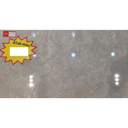 诺贝尔瓷砖墙砖RS482836LA