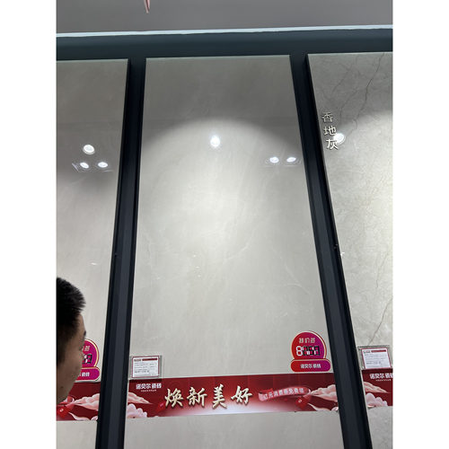 诺贝尔瓷砖普拉德灰RT1507641LN规格750*1500客厅地砖