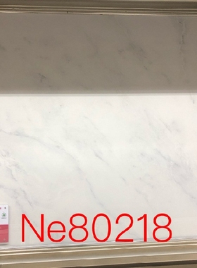 诺贝尔瓷砖NE80211 NE80212 NE80213 NE80215 NE80218
