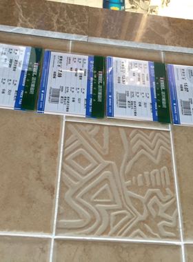 诺贝尔瓷砖T15608S规格150×150磁砖地砖墙砖花砖