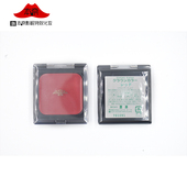 日本三善方盒大红色油彩mitsuyoshi原装 进口 专业戏剧化妆彩妆