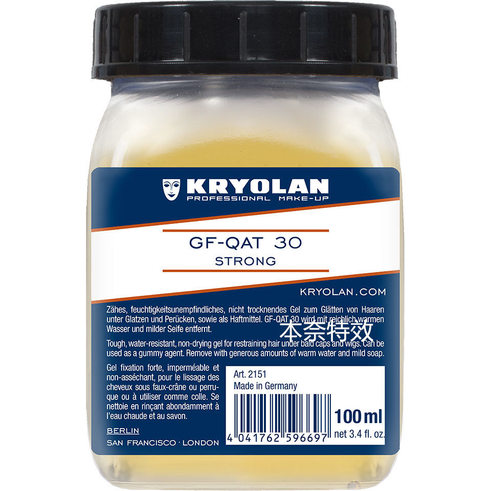 发胶特效化妆光头妆固定胶头发水晶腊定型德国面具 100ml