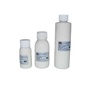 硫化乳胶液体乳胶伤疤乳胶做伤效皱纹面皮臭胶影视化妆本奈特效