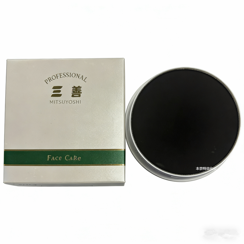日本三善水溶眼线膏mitsuyoshi干湿两用锅黑正品 60g 舞台妆
