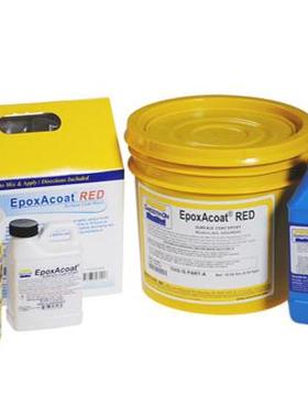 Smooth-onEpoxyAcoat red涂层树脂 环氧树脂红色白色模具美国进口