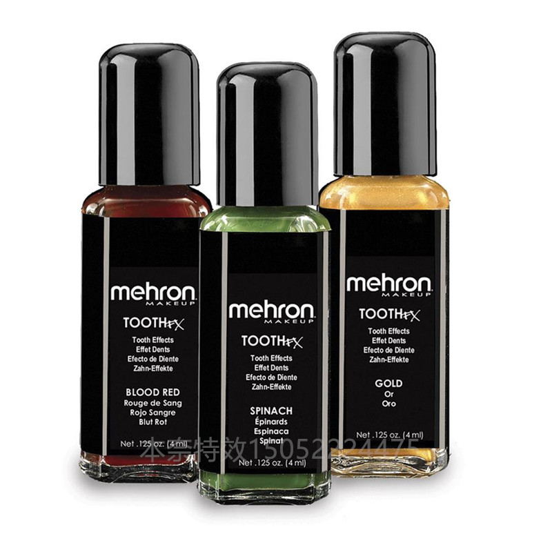 mehron金牙水牙漆特殊牙齿特效