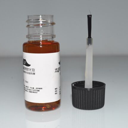 三善胶水分装10ml