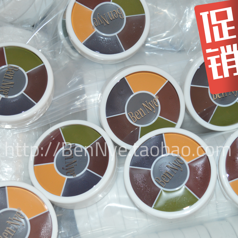 bennye zw六色彩盘 28克 暗色系 化丧尸尸体之类 限量