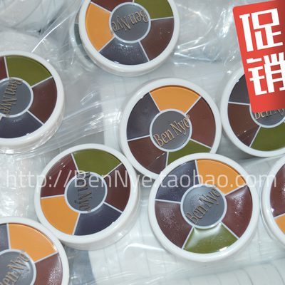 油彩美国伤效BenNye逼真