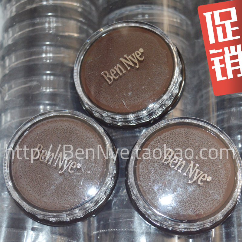 bennye 棕色油彩 7克装限量 卖完即止