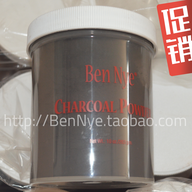 bennye黑色脏粉销oz/283克限量