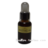 三善胶水酒精胶影视日本酒精胶水粘假发假胡子进口 影视特效化妆