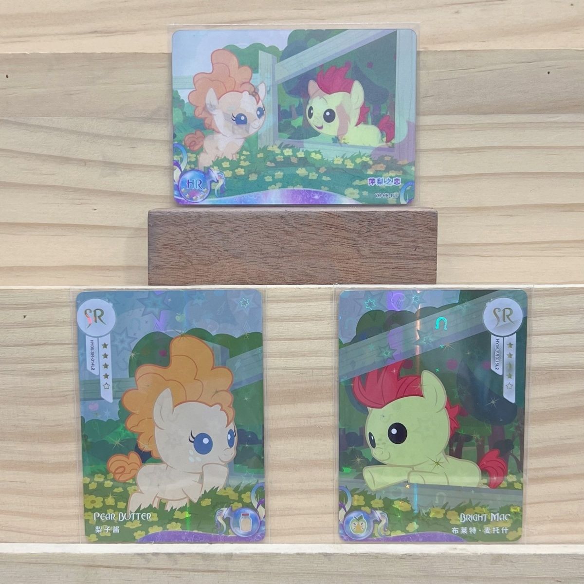 正版卡片辉月第四弹SR梨子酱布莱特麦托什HR萍梨之恋单卖全新卡牌