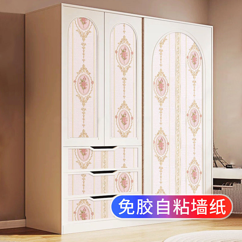 欧式田园花衣柜橱柜门自粘贴纸旧家具鞋柜子翻新玻璃改色美化装饰