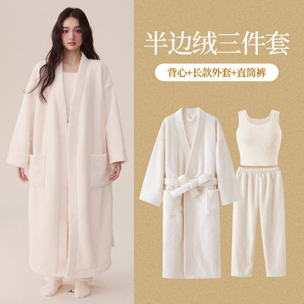 2024新款秋冬季女士睡衣半边绒加长厚睡袍珊瑚绒套装加长款晨浴袍