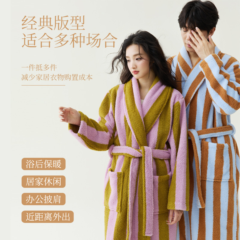 秋冬季新款珊瑚绒加厚睡袍情侣袍
