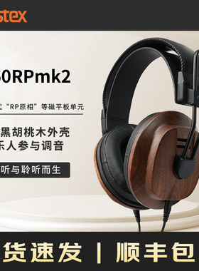 FOSTEX T60RPMK2有线头戴式监听耳机平板单元专业监听