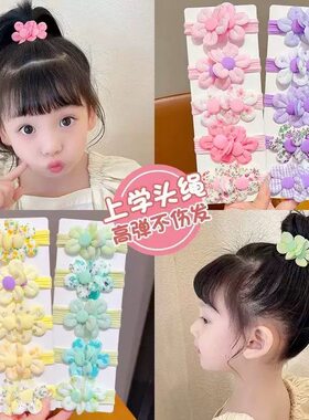 春季花朵发圈小女孩高马尾丸子头发绳毛巾圈不伤发橡皮筋儿童发饰