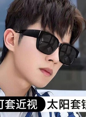 户外登山跑步运动防风沙护目镜