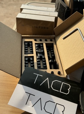 TACB 玖鬼 皮卡汀尼阻手