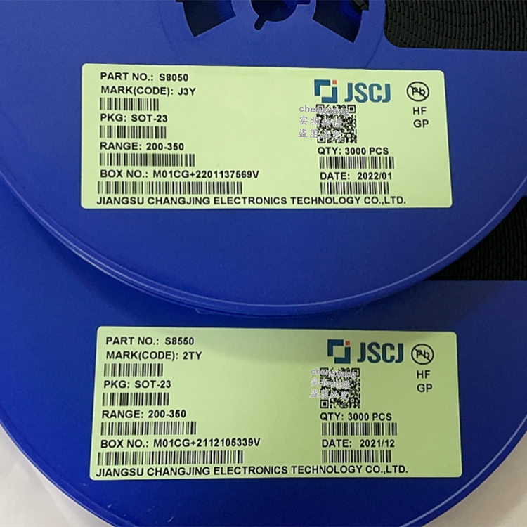 全新原装长电 s8050 j3y s8550 2ty 贴片三极管 sot23 一盘3000只