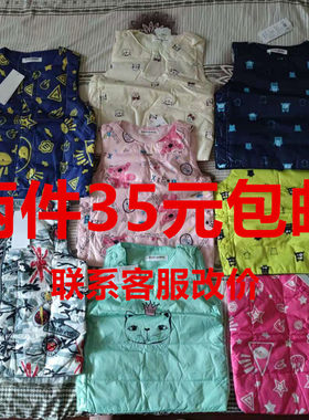 男童女童秋冬季羽绒马甲防寒背心