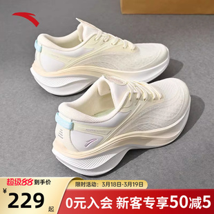 安踏叶子5女鞋运动鞋女款跑步鞋春夏新款增高厚底鞋轻便减震鞋子