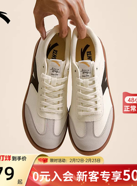 【王一博同款】安踏TT鞋薄底德训鞋男鞋子春季新款足球风低帮板鞋