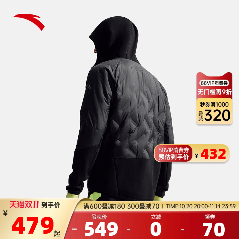 安踏羽绒服短款轻薄保暖外套男士
