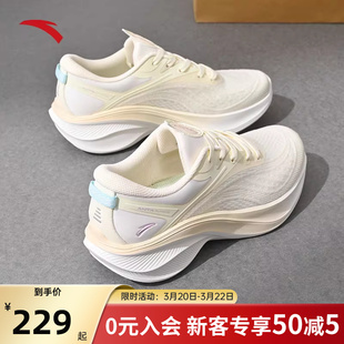 安踏叶子5女鞋运动鞋女款跑步鞋春夏新款增高厚底鞋轻便减震鞋子