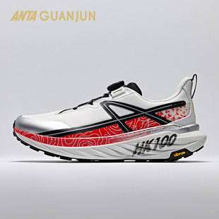 安踏冠军男鞋猎隼3BOA丨户外越野跑鞋男防滑抓地运动鞋112615508A