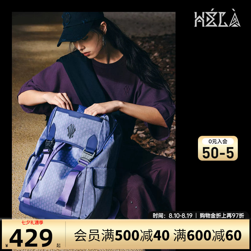 安踏欧文牛仔老花大容量双肩包