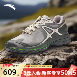 安踏冠军G02男鞋丨Explore户外休闲鞋耐磨防滑运动鞋子112548803A