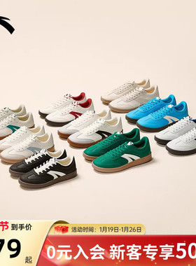 安踏TT鞋lite薄底德训鞋女鞋网球风休闲板鞋正品黑色平底鞋子女款