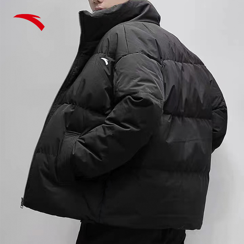 安踏短款羽绒服立领保暖