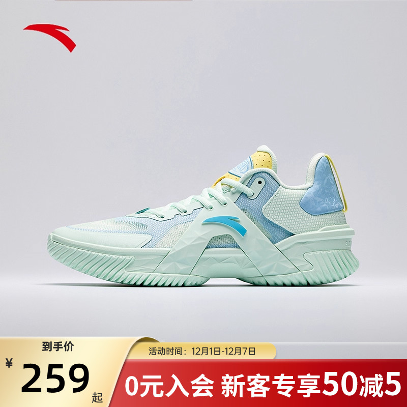 安踏空域5水泥克星篮球鞋