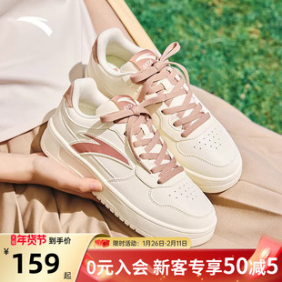 安踏轻松板鞋女2025冬季新款轻便厚底学生小白鞋女款休闲运动鞋子