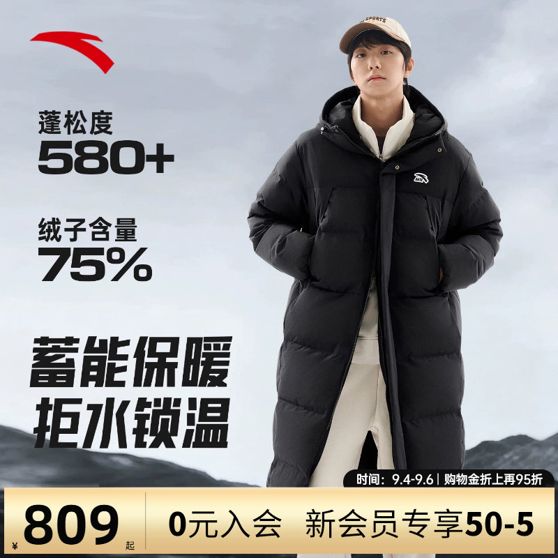 安踏面包羽绒服过膝长款保暖棉服